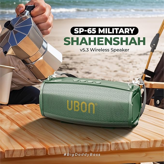 UBON Shahenshah SP-65, 20 watt Portable Bluetooth Speaker