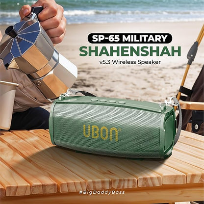 UBON Shahenshah SP-65, 20 watt Portable Bluetooth Speaker